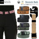 ベルト ストレッチベルト ジャガーベルト XTM メンズ レディース スキー スノーボード ウィンタ ...