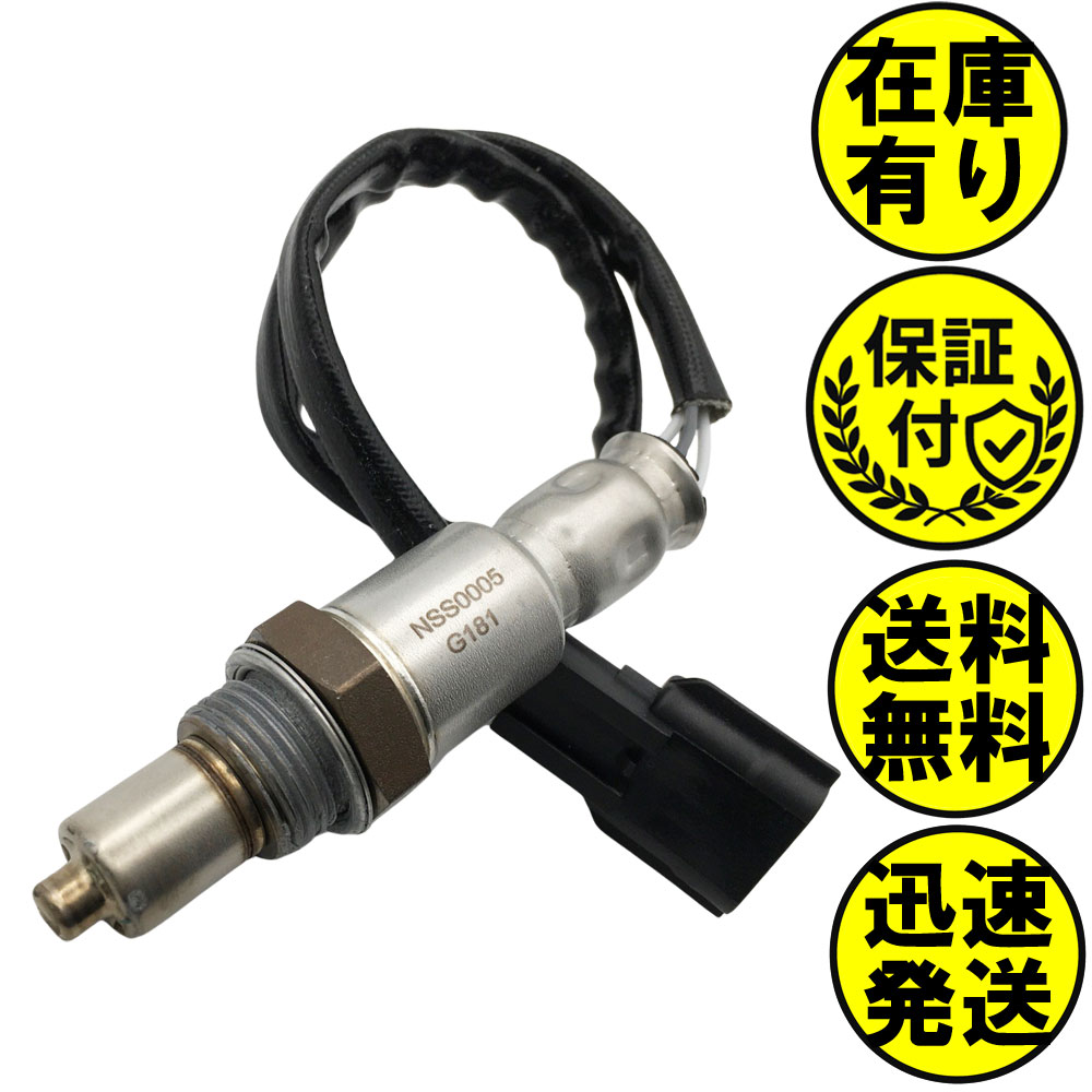  GC27 GFC27 GNC27 GFNC27 O2󥵡 ꥢ¦ 226A0-5TA0A O2󥵡1 NSS0005