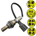 ストーリア M101SM111S O2センサー エキパイ側用 89465-97404 O2センサー1本 DAS0031