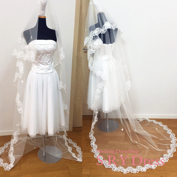 ウェディングベール ロング ヴェール Veil 横150×長280cm 単層 2層 フェイスアップ ベールアップ ロングベール 豪華レール 刺しゅう 上質チュール ホワイト オフホワイト 限定品 SV‐9624