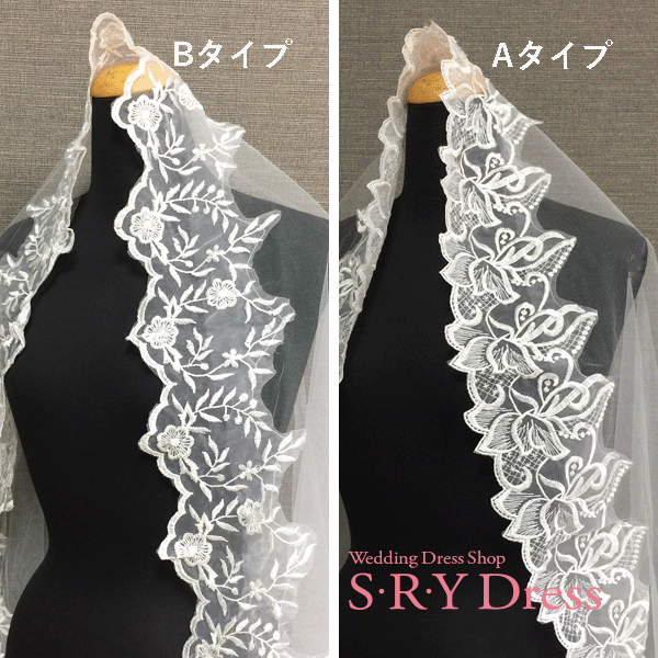 ǥ󥰥١   Veil 150Ĺ190cm ñ ޥꥢ١ ߥȥ 󥰥١ ڥ졼 ɤ夦 餫塼 ۥ磻 եۥ磻 SV96219623