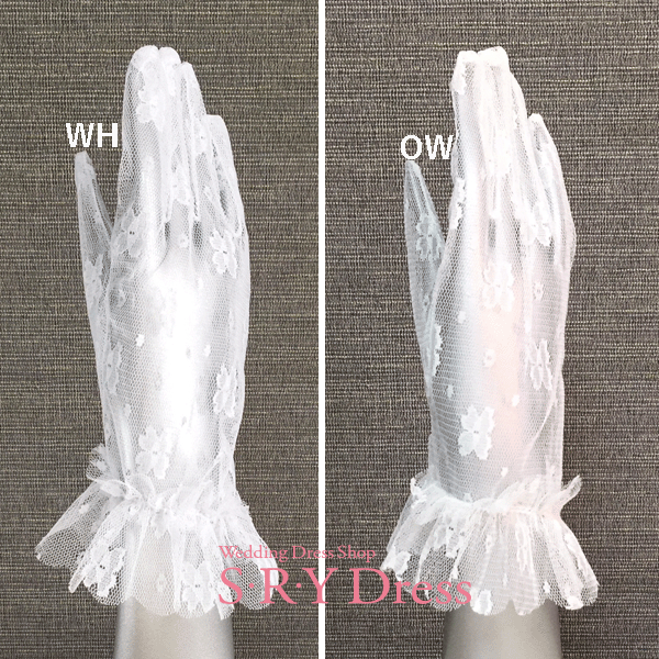 ウェディンググローブ ウェディング グローブ ショート レース ビジュー オーガンジ 手袋 花嫁 ウエディングドレス 二次会ドレス ブライダル 送料無料 GS-02B