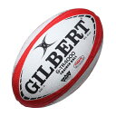 【送料込価格】ギルバート GILBERT ラグビーボール G-TR4000 レッド GB9172