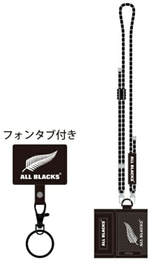 ALL BLACKS オールブラックス ウォレット(ストラップ付き) ALL BLACKS オールブラックス ウォレット(ストラップ付き)