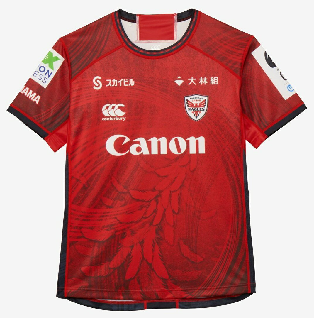 【送料込価格】カンタベリー横浜キヤノンイーグルス レプリカホームジャージ