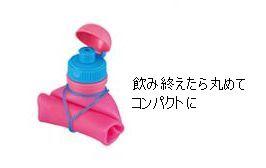 シリコンボトル アクティブ 500ml