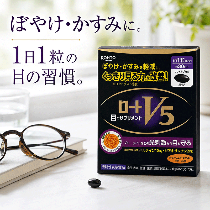 商品画像2