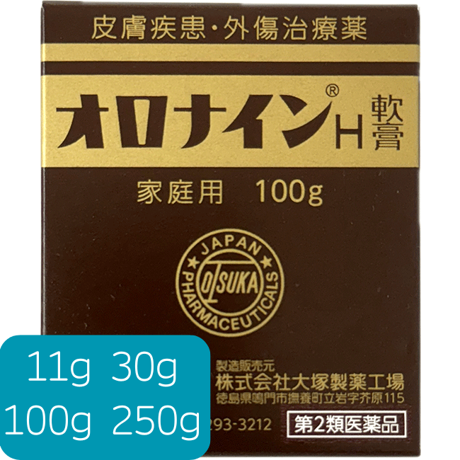 2ʡۥʥH  11 30 100 250 g  إ ˤ ʪ Ϥ 䤱 Ҥ ...