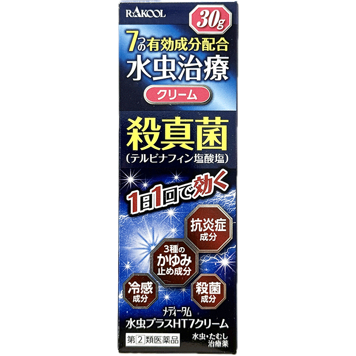 【第(2)類医薬品】 メディータム 水虫プラスHT7クリーム ラクール薬品 水虫 クリーム テルビナフィン 抗真菌薬 リドカイン ジフェンヒドラミン グリチルリチン酸 クロタミトン メントール かゆみ 抗炎症 殺菌 1日1回 いんきん たむし ぜにたむし メール便