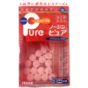 【第(2)類医薬品】 ノーシンピュア 16 錠 アラクス ピルケース 生理痛 頭痛 腰痛 歯痛 咽喉痛 関節痛 筋肉痛 神経痛 肩こり 抜歯 打撲 耳痛 骨折 ねんざ 外傷 イブプロフェン カフェイン 解熱 鎮痛剤 携帯 便利 小粒 飲みやすい かわいい メール便