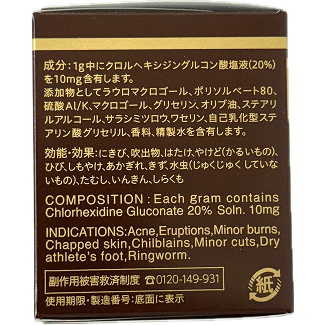 ����2������ʡۥ����ʥ���H��� ������ 11 30 100 250 g �������� ������إ������� �ˤ��� ���ʪ �Ϥ��� �䤱�� �Ҥ� ����䤱 �������� ���� ���� ���ष ���󤭤� ���餯�� ������� ���������� �߾� ������ ������ �᡼���� ���������� ������