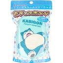ポケットモンスター ボディスポンジ カビゴン タカラトミー サンタン やわらかい ポリエステル ポリウレタン 子供 大人 レターパック