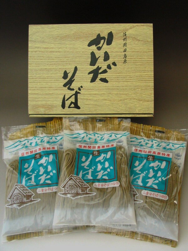 蕎麦（予算3000円以内） 信州開田そば ギフトセット 3袋 約6人前 240g×3 開田高原産そば粉を使った開田そば 【信州蕎麦 信州そば かいだそば 長野県 送料無料】【お誕生日 お祝い 内祝い お礼 母の日 父の日 お中元 敬老の日 お歳暮 年越しそば プレゼント】