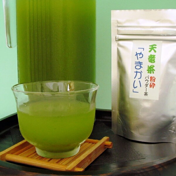 静岡天竜茶 やまかい 粉末茶 40g サッと簡単、粉末緑茶 【静岡茶天竜産 ネコポス 送料無料】【パウダー茶 緑茶 日本茶 冷茶 やまかい茶 山峡茶 】