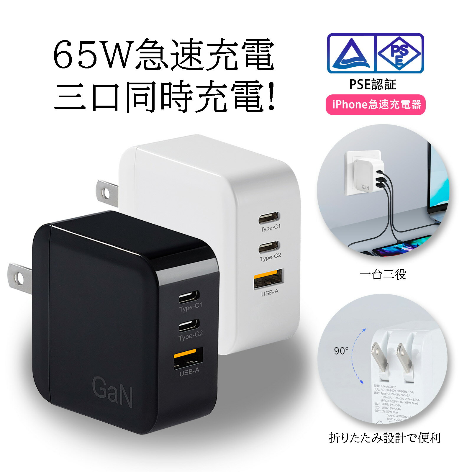 楽天市場】mac book air 充電器の通販 楽天市場】mac book air 充電器の通販