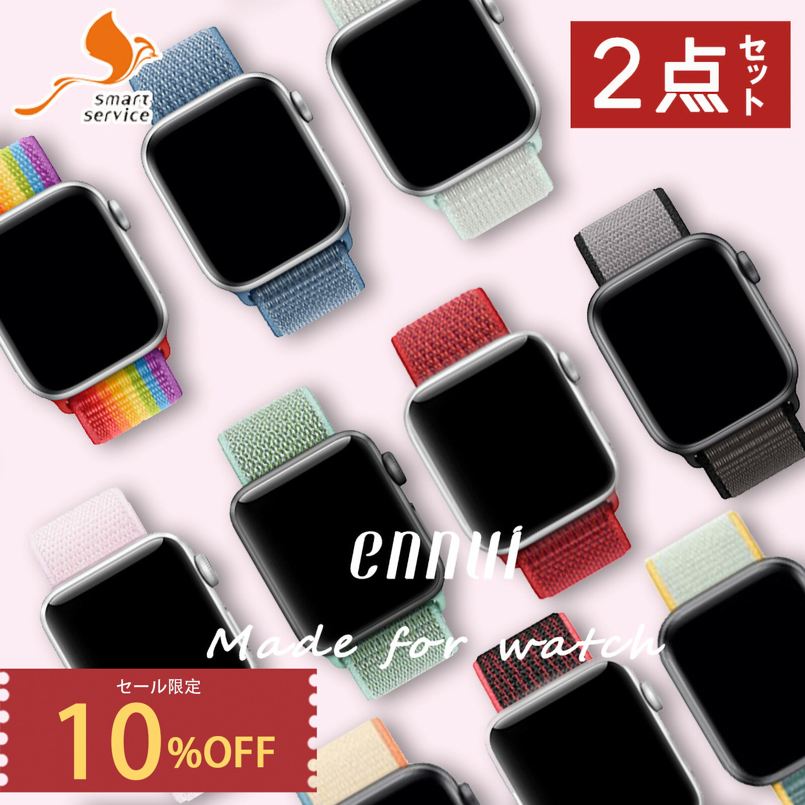 【マラソン限定!全品10%OFF＆P2倍!】 a