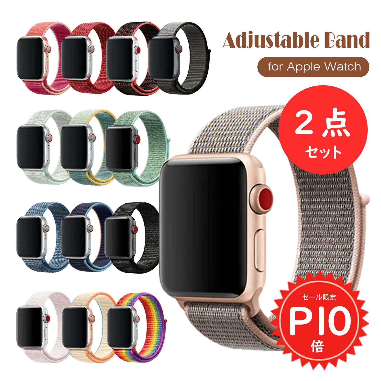 BLACKFRIDAYP10ܡ210%OFF apple watch Х ٥ ɿ åץ륦å Х 2å ʥ ...