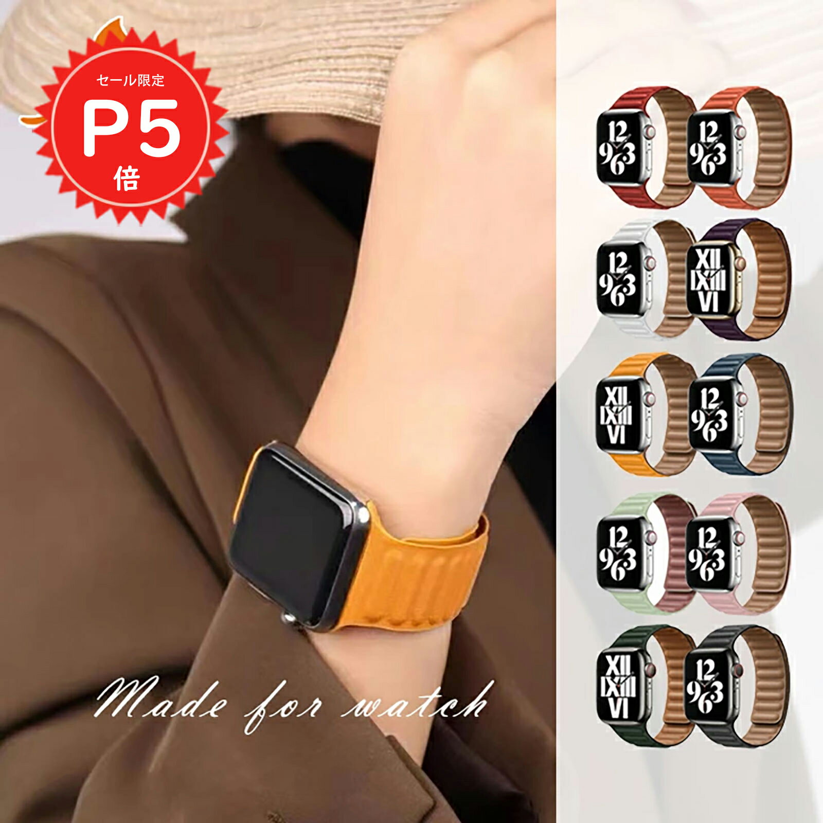 【マラソン限定P5倍＆全品2点10%OFF】 アップルウォッチ バンド 10色 防水 レディース メンズ apple watch 替えバンド 女性 SE 10 9 8 7 6 5 4 3 2 1 38mm 40mm 41mm 42mm 44mm 45mm 49mm #2