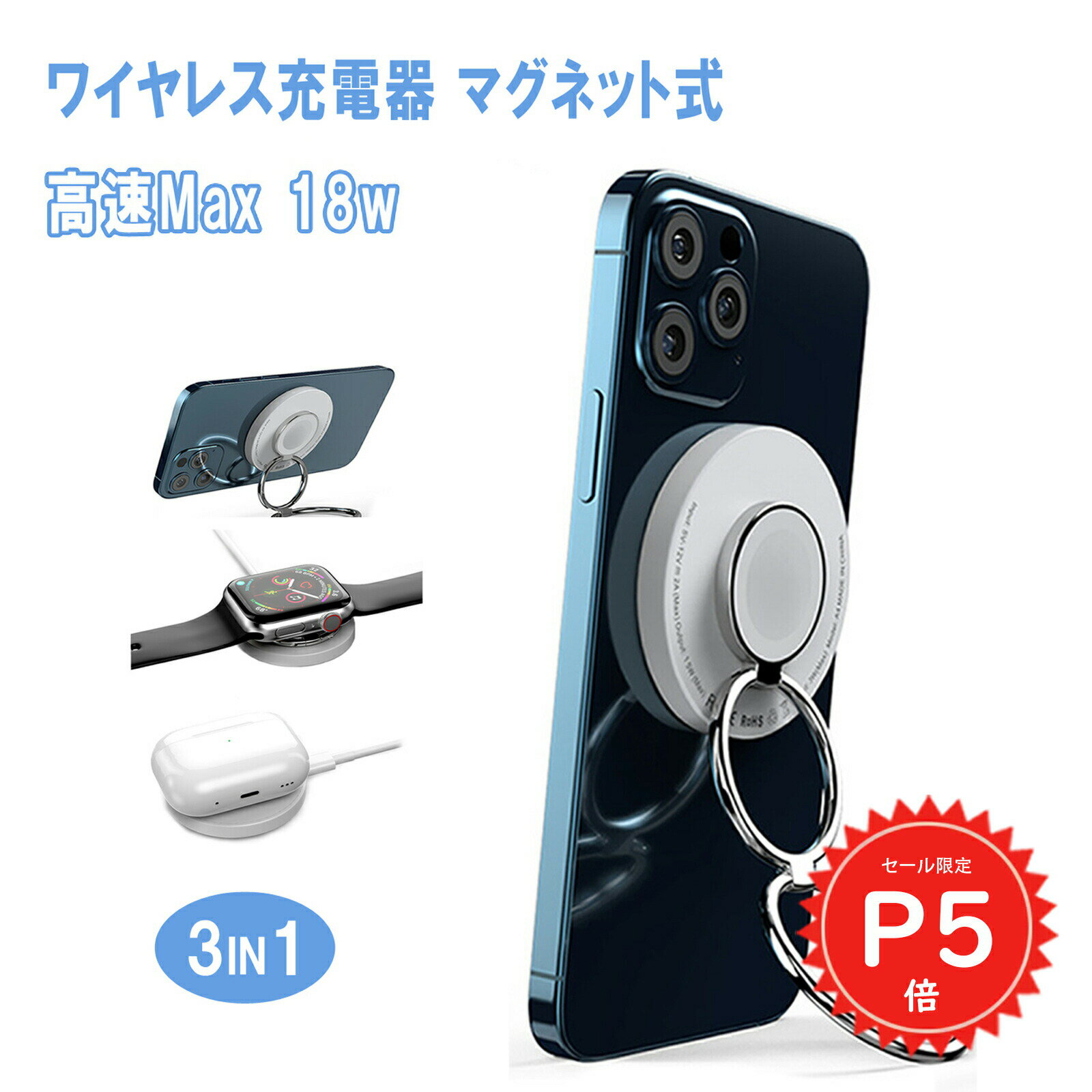 【マラソン限定P5倍＆全品2点10%OFF】