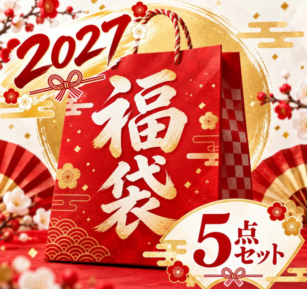 【店内全品2点10%OFF】 福袋 2027 MagSafe スマホリング 3点 マグセーフ シール ...