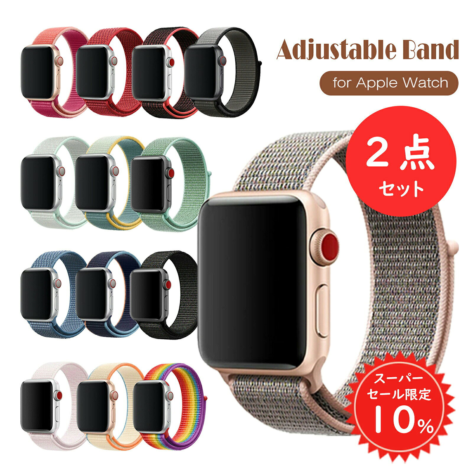 【SS限定10%OFF！更に初日限定P2倍】 a