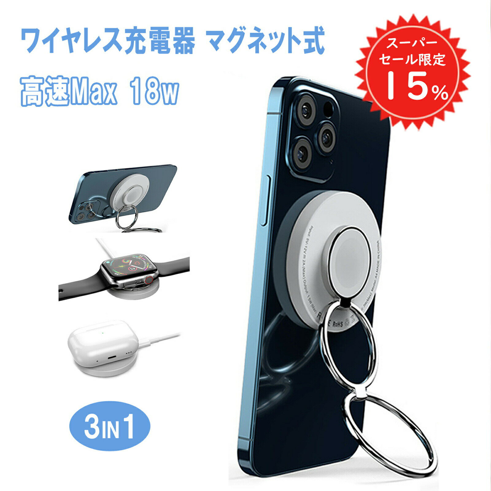 【SS限定10%OFF！更に初日限定P2倍】 