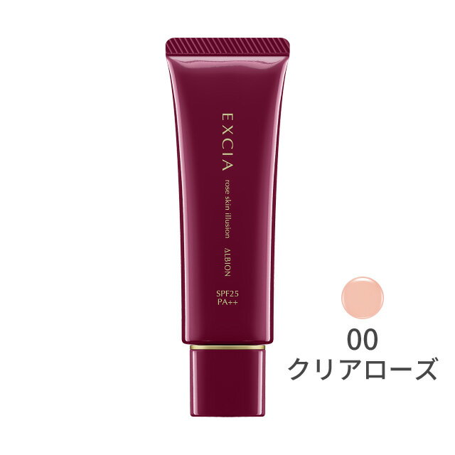 アルビオン エクシア AL ローズスキン イリュージョン 00 クリアローズ 30g SPF25 PA++ ALBION 〈クリーム・メイクアップベース・ファンデーション〉 1本で、メイクアップも、スキンケアも。 素肌を整え、血色感あふれる肌に彩る。 バラの花びらのようにキメ細かく、いきいきとした血色感のある肌へ整え、日中の紫外線やポリューション*から守るクリーム・メイクアップベース・ファンデーションです。 コクのあるベースが肌に心地よいフィット感をあたえながらのびひろがり、べたつきのないしなやかな化粧膜が肌と一体化し、キメ細かくなめらかな肌に仕上げます。肌のくすみや色ムラ、毛穴をカバーし、バラのような血色感を与え、明るくなめらかな美しい肌にみせます。化粧膜が肌を包みこみ、大気中のチリ・ほこり・花粉など外的刺激から日中の肌を守ります。 *チリ・ほこり・花粉など トリートメント成分＊?配合。つけている間中うるおいで満たし、しなやかでなめらかな肌へ導きます。 ＊2トリートメント成分 (配合目的：保湿) ハマナス花エキス・イザヨイバラエキス・ノイバラ果実エキス・サトザクラ花エキス・ダマスクバラ花水・ローズマリー葉エキス・アルテロモナス発酵エキス・ウーロン茶エキス (配合目的：製剤抗酸化) ビタミンC誘導体(テトラヘキシルデカン酸アスコルビル) (配合目的：エモリエント) ビタミンE誘導体(酢酸トコフェロール) ご使用方法 スキンケアクリームを塗るようなタッチで。適量をとり、顔の中央から外側に向かって顔全体にムラなくのばします。 メイクアップベースとしてもお使いいただけます。 全成分表示 水・シクロメチコン・メトキシケイヒ酸エチルヘキシル・エタノール・PEG−9ポリジメチルシロキシエチルジメチコン・ジフェニルジメチコン・ラウリルPEG−9ポリジメチルシロキシエチルジメチコン・メチレンビスベンゾトリアゾリルテトラメチルブチルフェノール・イソノナン酸イソトリデシル・BG・トリエチルヘキサノイン・ミリスチン酸亜鉛・アスコルビン酸・アルテロモナス発酵エキス・イザヨイバラエキス・ウーロン茶エキス・サトザクラ花エキス・ダマスクバラ花水・テトラヘキシルデカン酸アスコルビル・トコフェロール・ノイバラ果実エキス・ハマナス花エキス・ローズマリー葉エキス・酢酸トコフェロール・BHT・DPG・（アクリレーツ／アクリル酸エチルヘキシル／メタクリル酸ジメチコン）コポリマー・（ジメチコン／ビニルジメチコン）クロスポリマー・（ビニルジメチコン／ラウリルジメチコン）クロスポリマー・（フッ化／水酸化／酸化）／（Mg／K／ケイ素）・イソステアリン酸ソルビタン・オクチルドデカノール・シリカ・ジステアルジモニウムヘクトライト・ジメチコン・ステアラルコニウムヘクトライト・セスキオレイン酸ソルビタン・トリエトキシカプリリルシラン・ハイドロゲンジメチコン・フェニルトリメチコン・ラウリン酸ポリグリセリル−10・ラウロイルグルタミン酸ジ（フィトステリル／オクチルドデシル）・リンゴ酸・塩化Na・フェノキシエタノール・香料・マイカ・酸化チタン・酸化亜鉛・酸化鉄