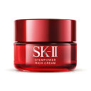 SK-II ステムパワー リッチ クリーム 50g ［日本正規品］ エスケーツー SK-2 スキンケア うるおい 潤い ピテラ 酵母 エイジングケア ステム アカナックス コンプレックス