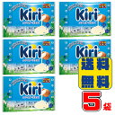 チロルチョコ キリ kiri クリームチーズチョコ 5袋 チロル チョコ 送料無料 【ポイント消化】