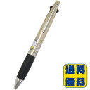 スヌーピー ジェットストリーム 4&1 バルーン 0.5mm 多機能ペン ボールペン シャーペン 三菱鉛筆 JETSTREAM PEANUTS 送料無料 キャラクター グッズ 文房具 人気 限定 プレゼント ギフト お祝い 誕生日 新学期 かわいい おしゃれ 筆記具 SNOOPY あす楽