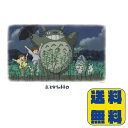 ジグソーパズル 1000ピース となりのトトロ グングン伸びろ! 1000-234 エンスカイ ENSKY スタジオジブリ ジブリ アニメ キャラクター グッズ...