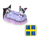 サンリオ クロミ ティッシュボックスケース ロミキュンルーム インテリア 雑貨 グッズ かわいい おしゃれ プレゼント ギフト 誕生日 新生活 部屋 リビング ...