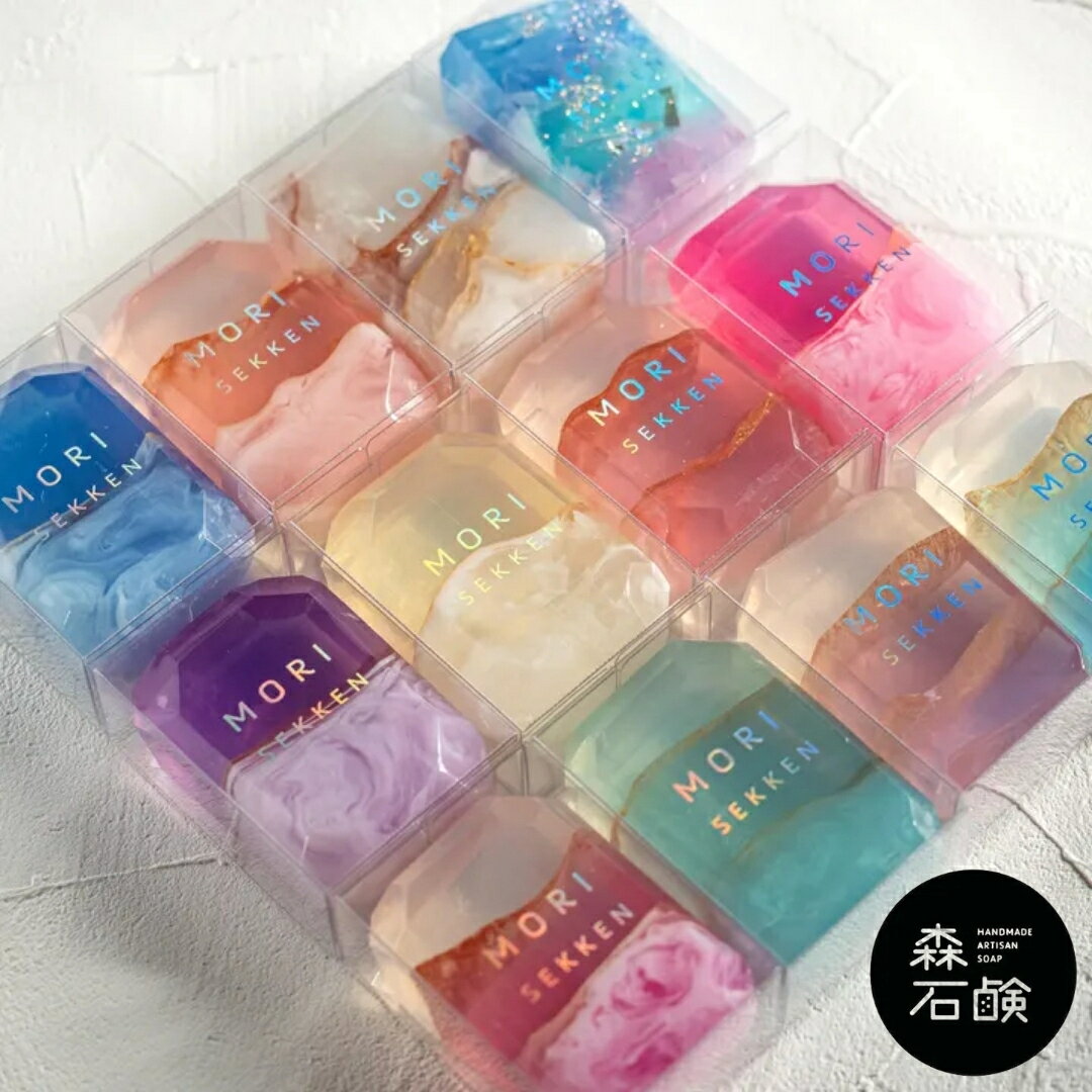 樂天商城 - 【全品30円OFFクーポン お買い物マラソン5/15限定】 宝石石鹸 石鹸 ギフト プレゼント 手作り おしゃれ かわいい インスタ映え 固形 洗顔石鹸 ボディソープ ハンドソープ しっとり さっぱり アロマ プチギフト お返し 内祝い 誕生日 女性 彼女 母親 森石鹸 選べる12種
