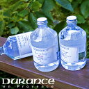 DURANCEデュランス リネンウォーター 500ml ポイント10倍(リネン水 アイロン掛け フランス製 8種類 芳香) 新生活