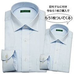 https://thumbnail.image.rakuten.co.jp/@0_mall/ss1946/cabinet/gad/42/gad422-250_2mai.jpg