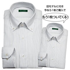 https://thumbnail.image.rakuten.co.jp/@0_mall/ss1946/cabinet/gad/42/gad424-380_2mai.jpg