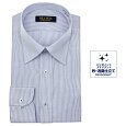 送料無料ワイシャツメンズ長袖形態安定レギュラーカラードレスシャツYシャツカッターシャツビジネスシャツビジネスシャツ青標準体MILAMODA