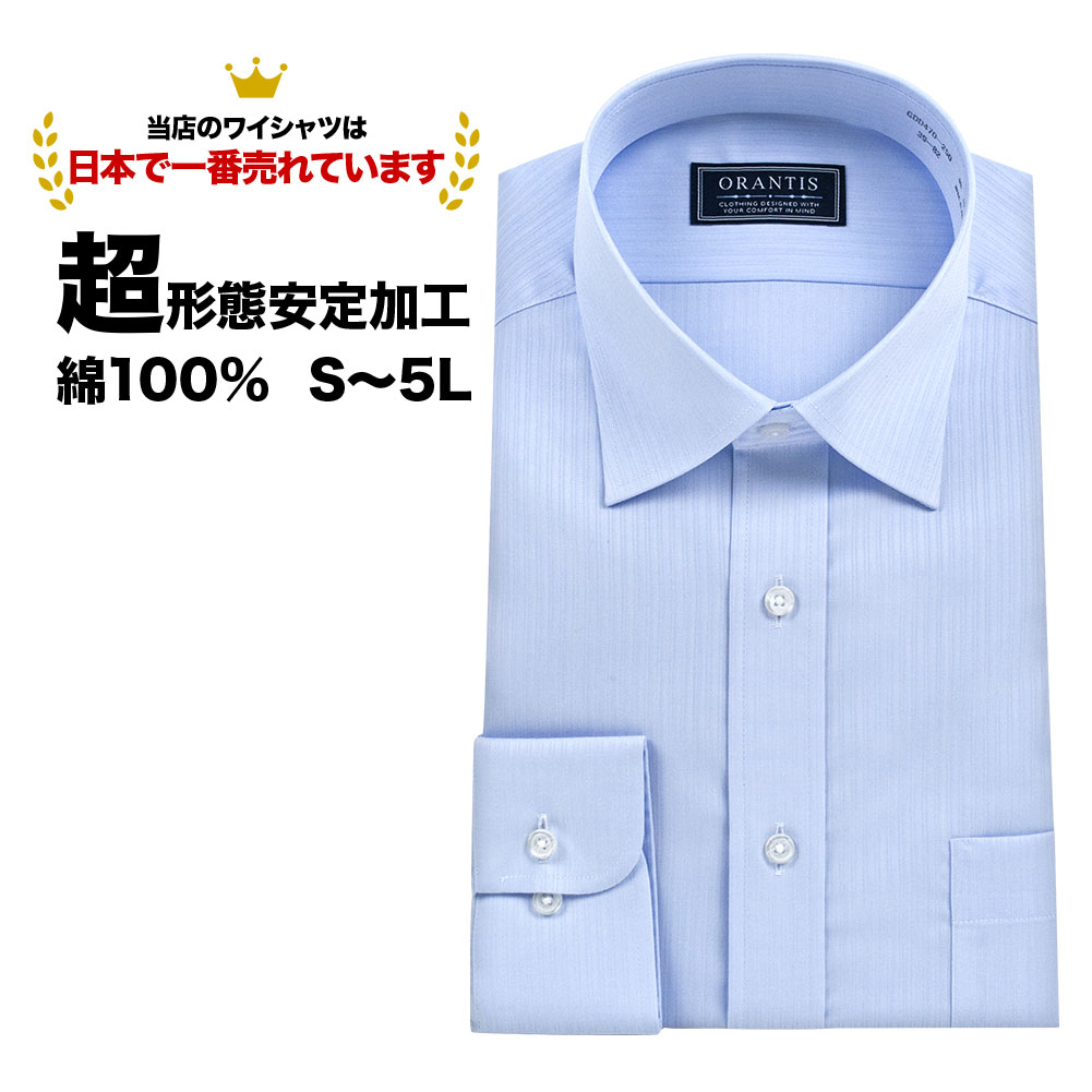 ORANTISۥ󥺥ӥͥ磻ĶְΡ֥롼ɥӡȥ饤Ĺµ100%|磻yĥɥ쥹ĥå