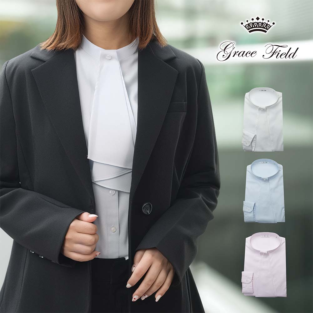 Grace Field レディース 長袖 シャツ ブラウス 形態安定 ストレッチ 透けにくい UVカット ウォッシャブル 女性 ビジネス オフィス 新生活 制服 OL 清潔感 きれいめ お仕事コーデ おしゃれ 2WAYボウタイバンドカラー 2601tf
