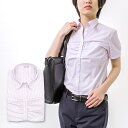 Grace Field レディース 半袖 シャツ ブラウス 形態安定 スリムフィット スキッパーカラー 胸ギャザー 紫 パープル 女性 7号~13号 ビジネス オフィス 新生活 事務服 制服 OL 清潔感 きれいめ お仕事コーデ おしゃれ シンプル 25FA(4)
