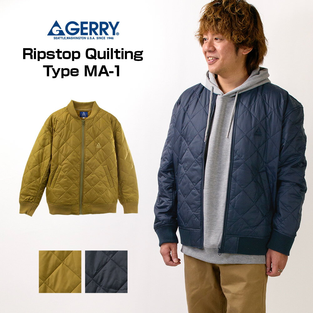 GERRY ミニ リップストップ キルティング Type MA-1 アウター ユニセックス