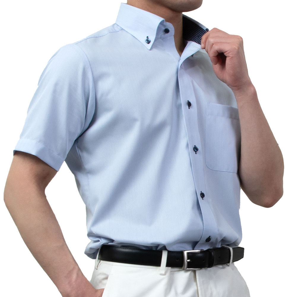 半袖ワイシャツ 形態安定 消臭 ブルー 青 ボタンダウン ストライプ スリムフィット 表前立て メンズ オフィスカジュアル ビジカジ