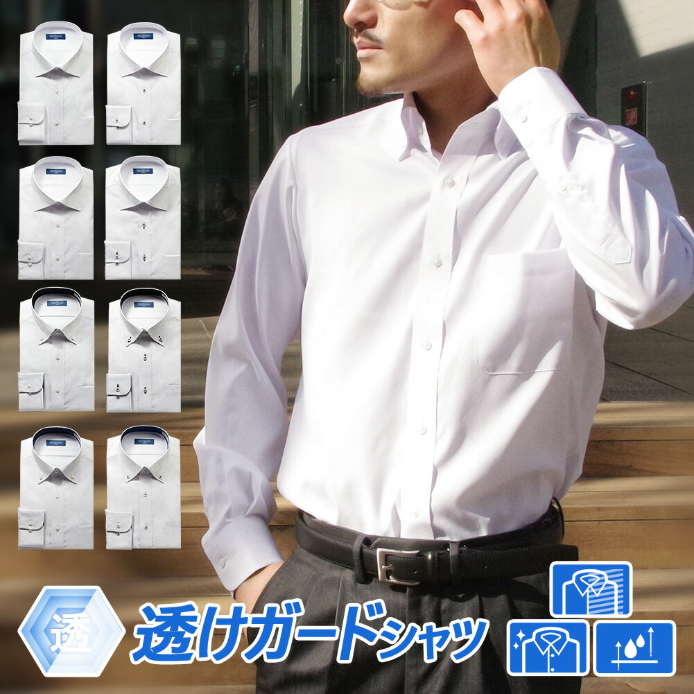 SHIRTSTATION|磻