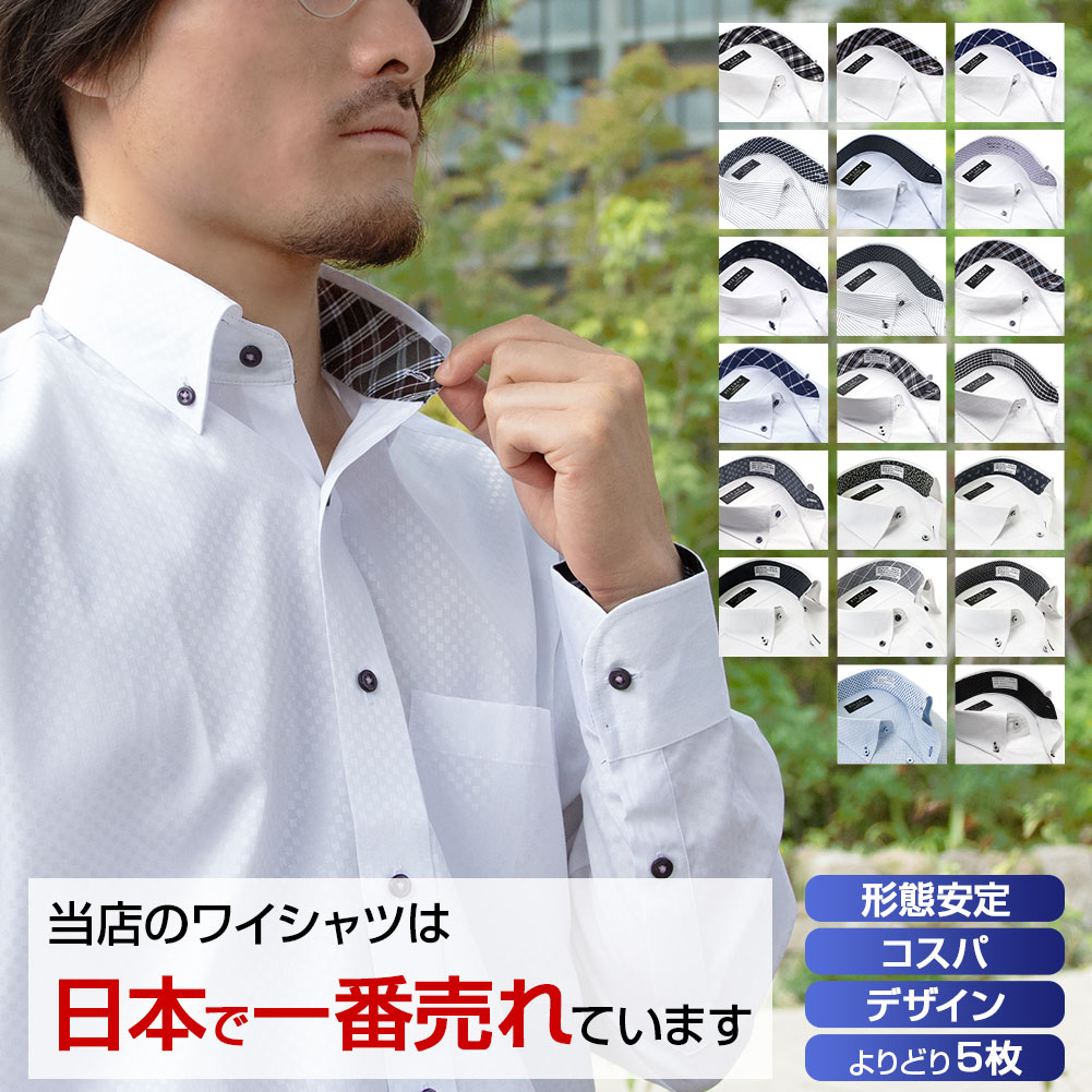 ڥ磻Ĺµɤ51礢1,399ߡ۷ְyĥåĥBIG礭ɥ쥹ĥӥͥĿӥ̵ͥ