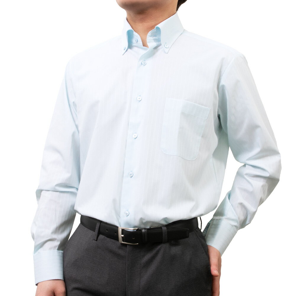 Rakuten - ワイシャツ メンズ 長袖 形態安定 ボタンダウン 春夏 a.v.v 爽やか 接触冷感 薄いストライプ水色 襟裏青ボーダー ST26FA 2605ft