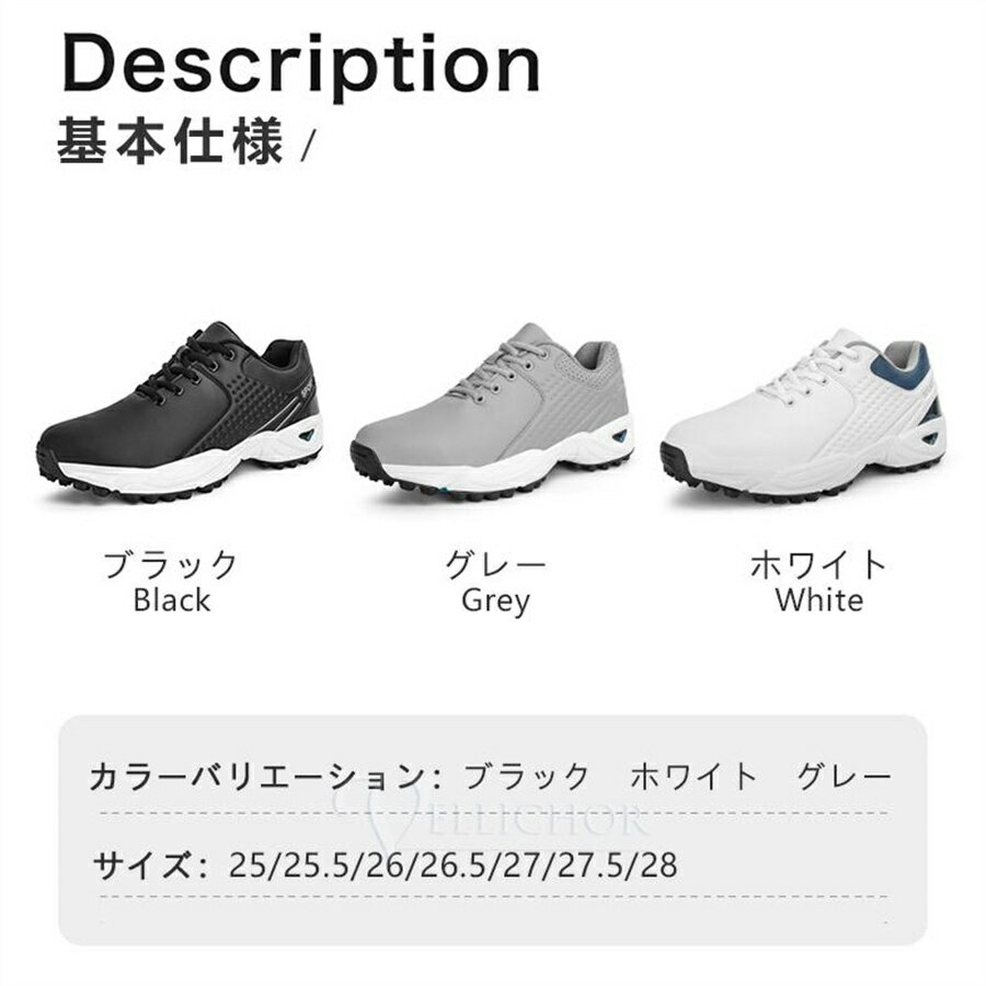ゴルフシューズ メンズ スニーカー 大きいサイズ 幅広い ソフトスパイク フィット...