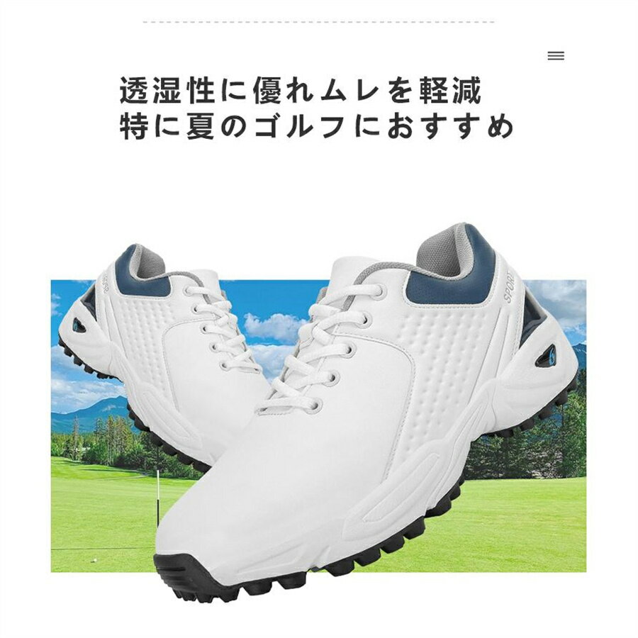 ゴルフシューズ メンズ スニーカー 大きいサイズ 幅広い ソフトスパイク フィット...