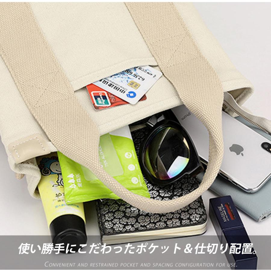 トートバッグ レディース 帆布 大容量 ショルダーバッグ 大きめ バッグ 斜めがけ 肩掛け 手提げ カジュアル 旅行 キャンバス しっかり 通勤 通学 ショピング 3