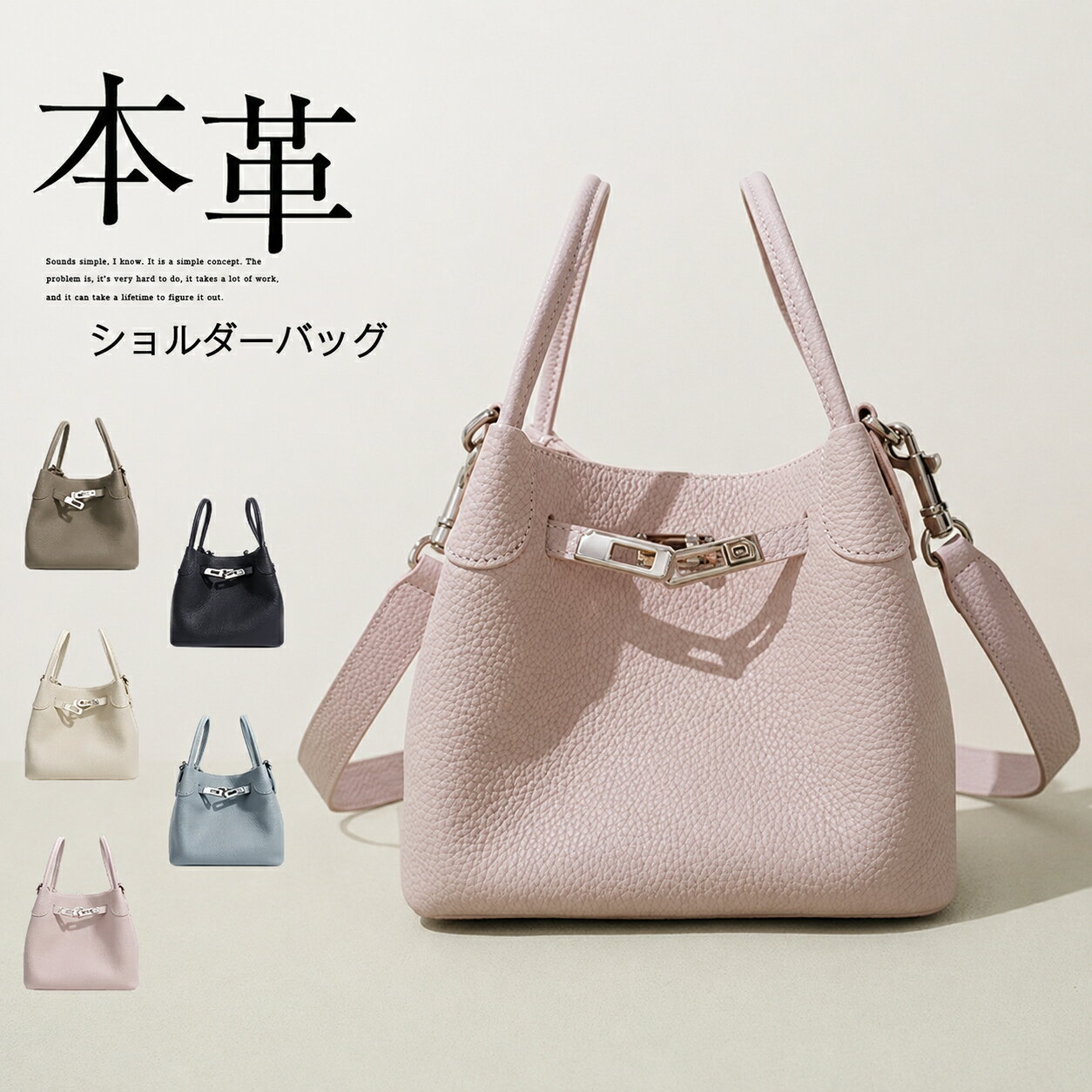Rakuten - 【48H限定200円クーポン】革 ハンドバッグ レディース ショルダーバッグ バケツバッグ バケツ型 バッグ 牛革 レザー ミニショルダーバッグ 通勤バッグ 斜め掛けバッグ 肩掛け 2way 本革バッグ ミニバッグ 手提げバッグ 大人 高見え ピンク
