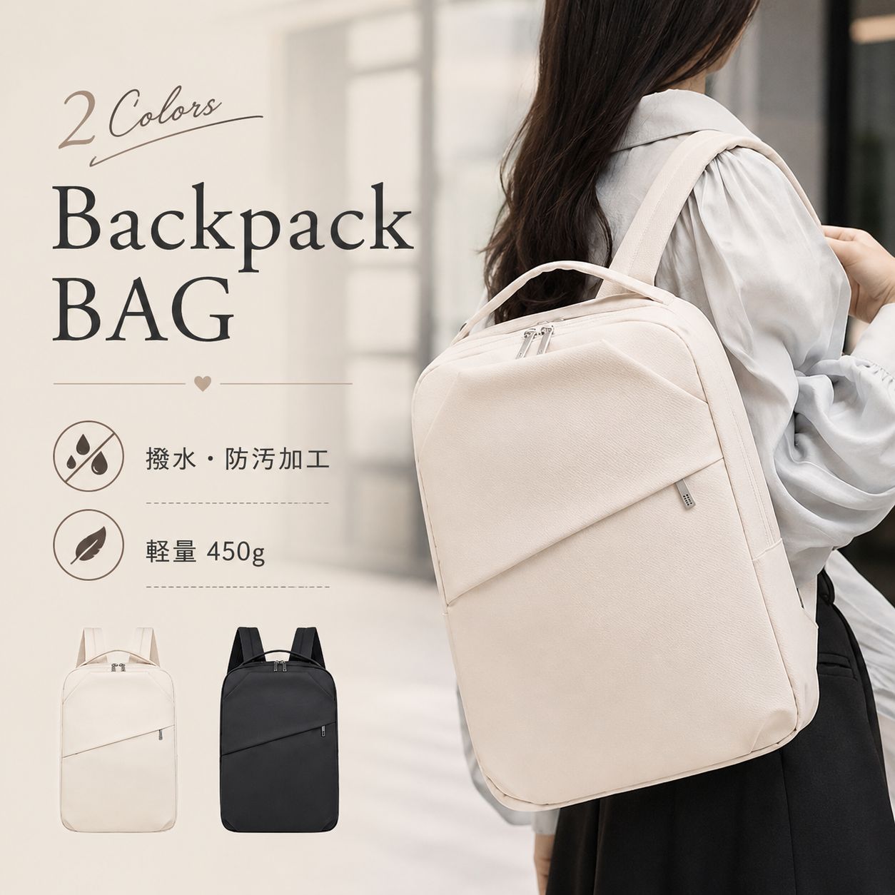 Rakuten - 【48H限定200円クーポン】レディース 14インチ 通勤 ビジネスリュック 軽量 pc収納 出張 おしゃれ デイパック リュックサック 薄型 旅行 人気 大容量 旅行